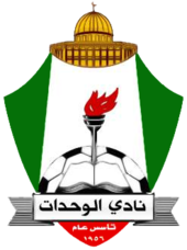 AlWehda